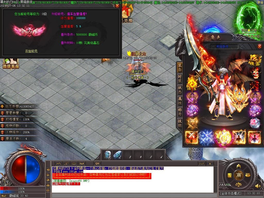 Images69.BMP