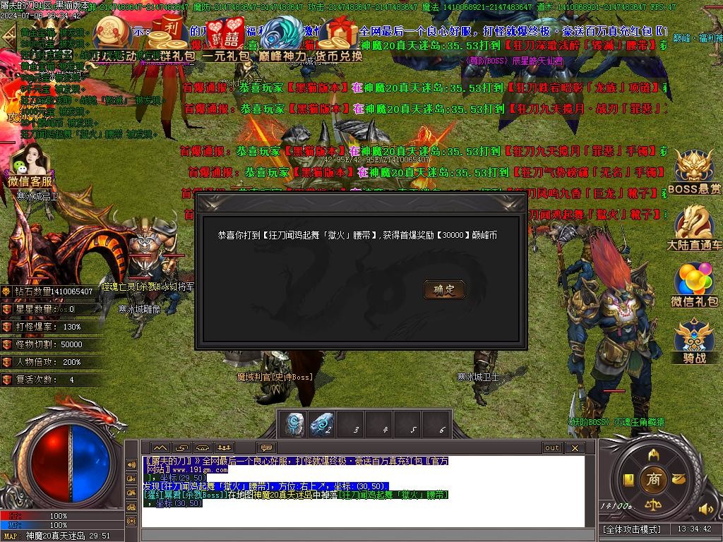 Images76.BMP