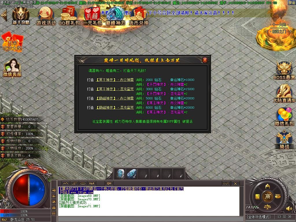 Images72.BMP