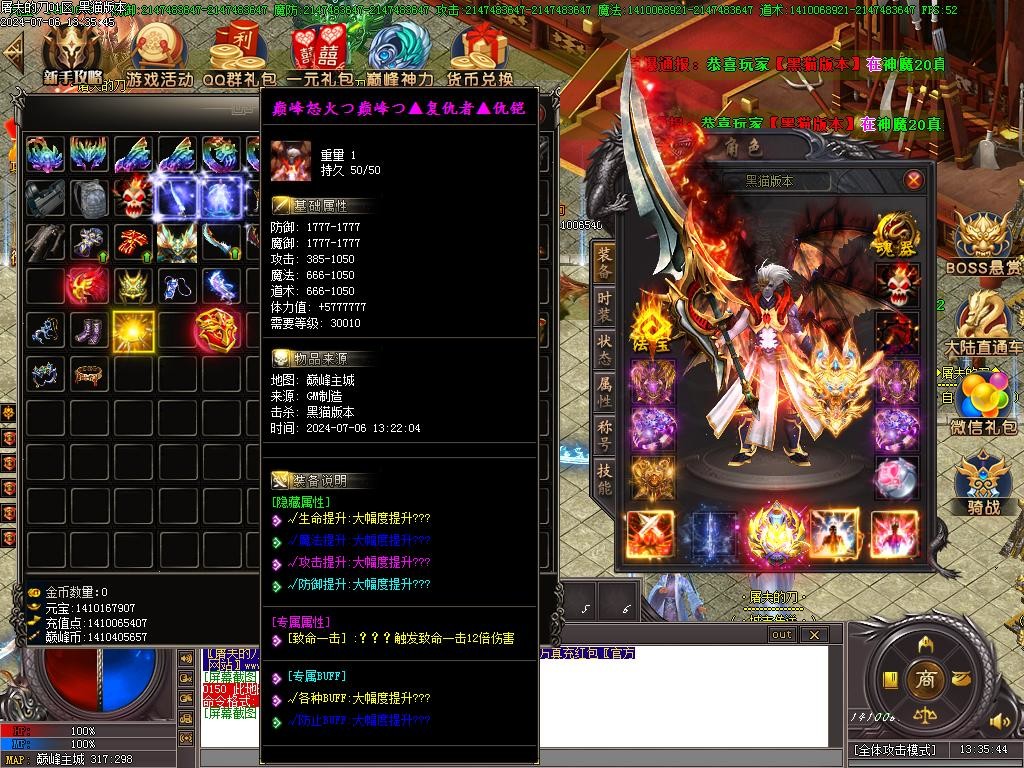 Images83.BMP