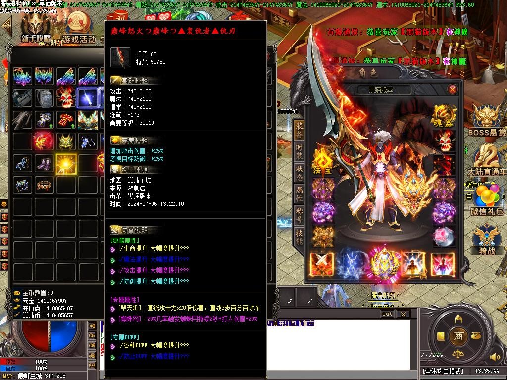 Images82.BMP