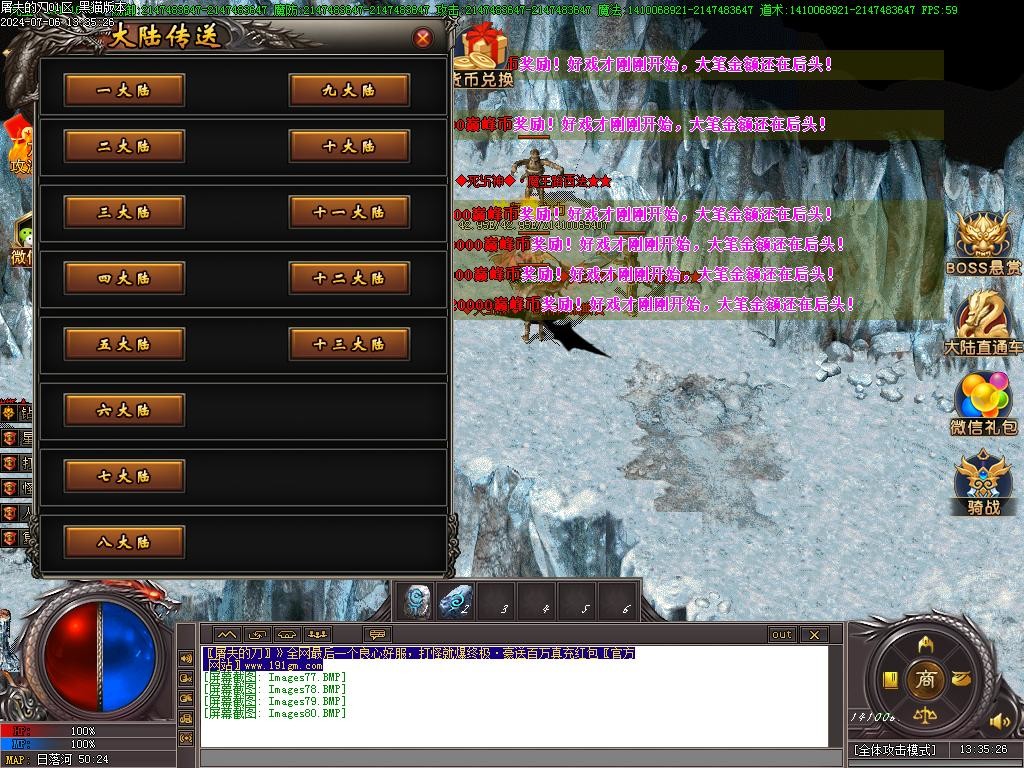 Images81.BMP