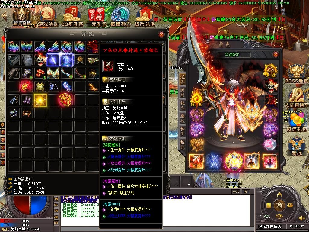 Images86.BMP