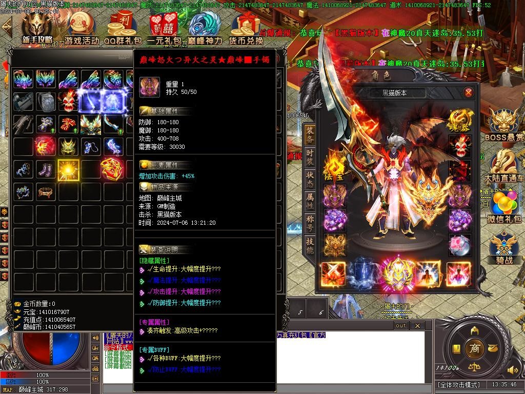 Images85.BMP