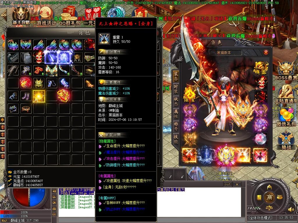 Images87.BMP