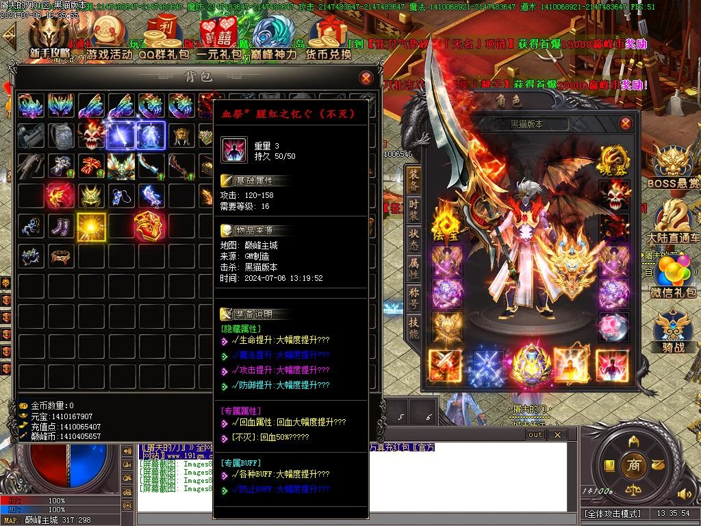 Images88.BMP