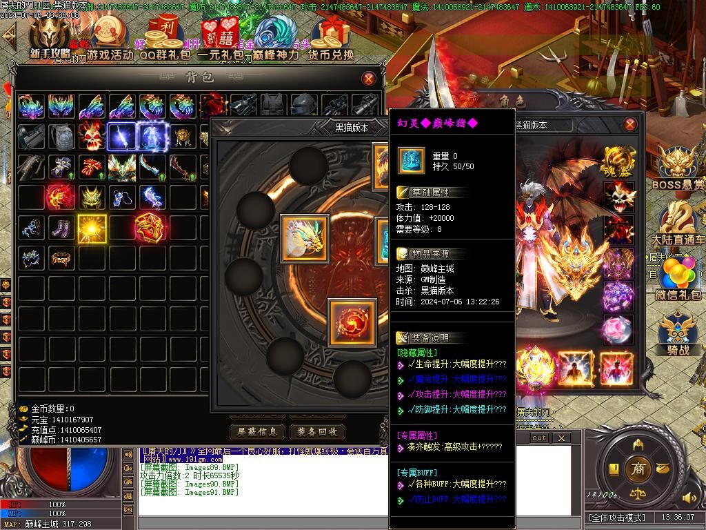 Images92.BMP