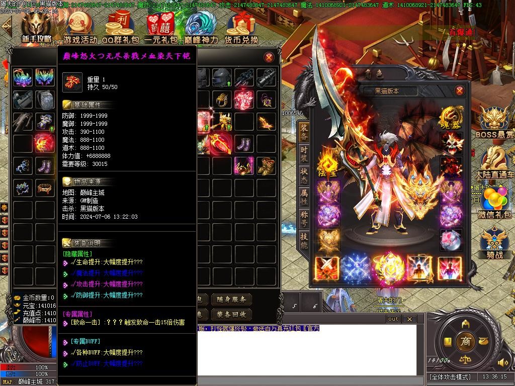 Images98.BMP