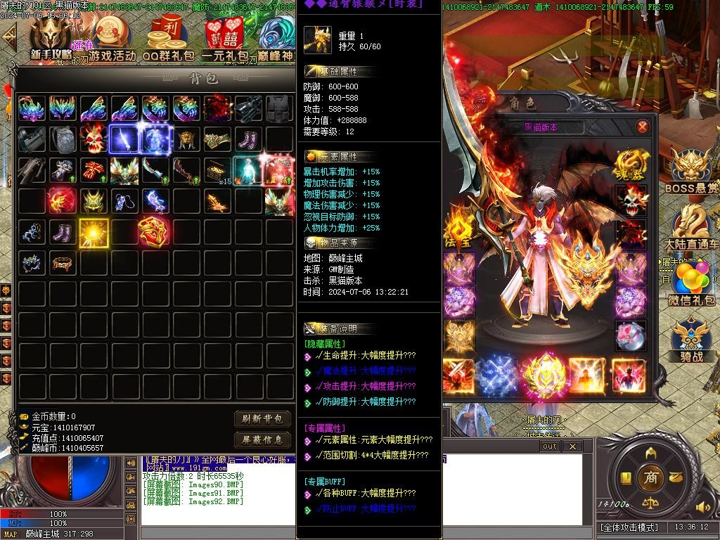 Images93.BMP