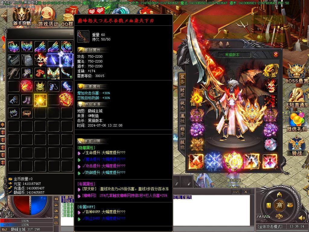 Images95.BMP