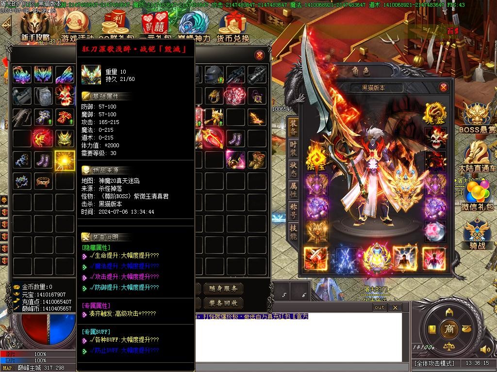Images97.BMP