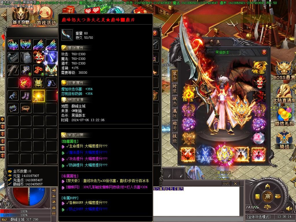 Images96.BMP