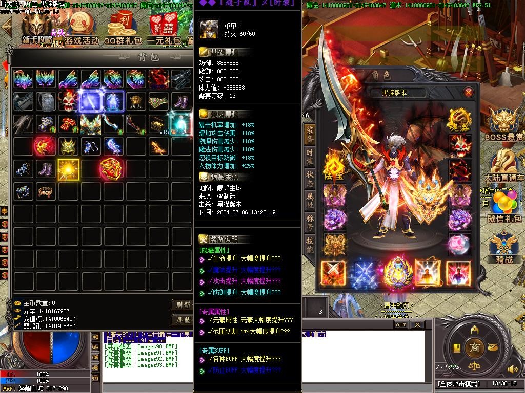 Images94.BMP