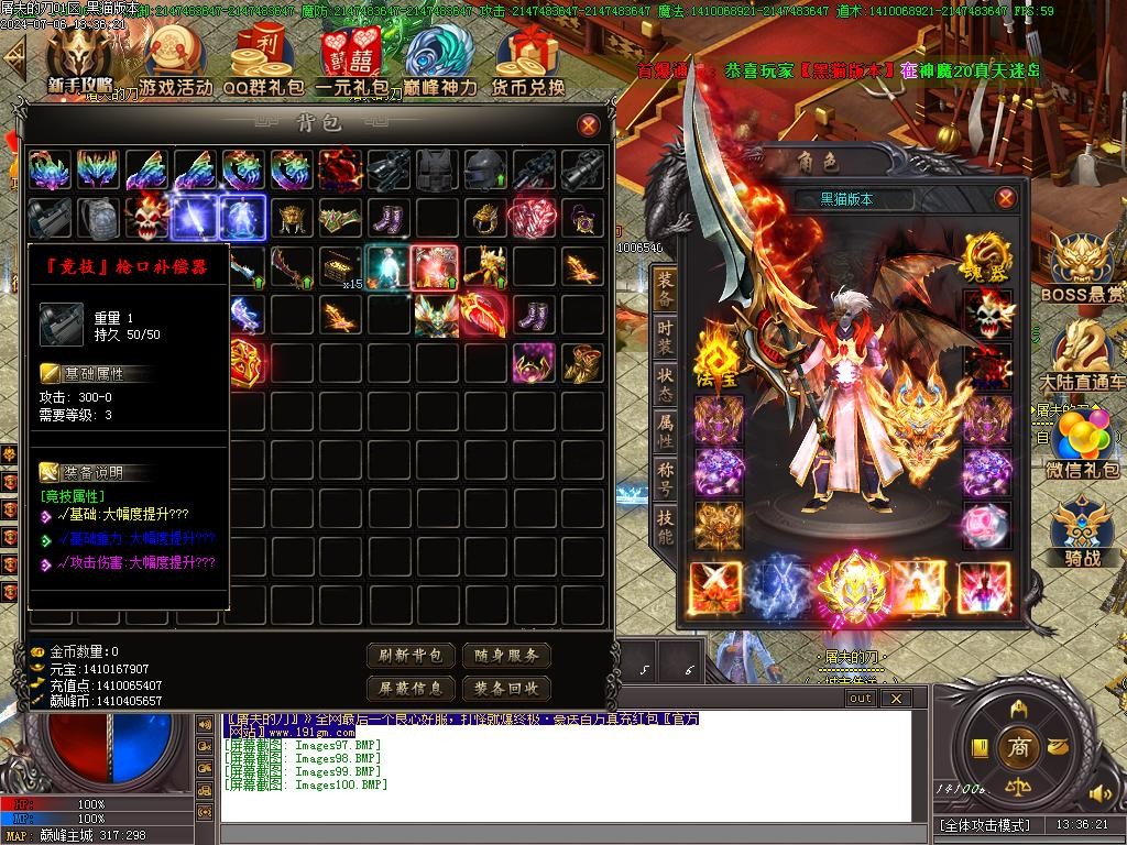 Images101.BMP
