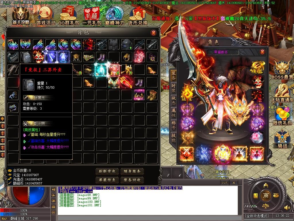 Images102.BMP