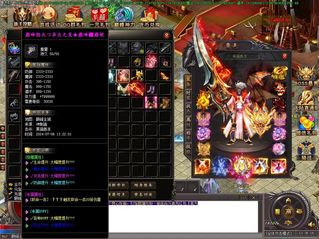 Images99.BMP