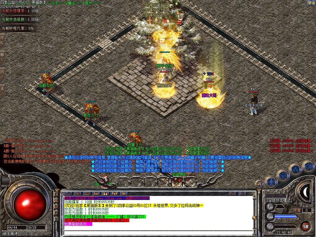 Images02.BMP