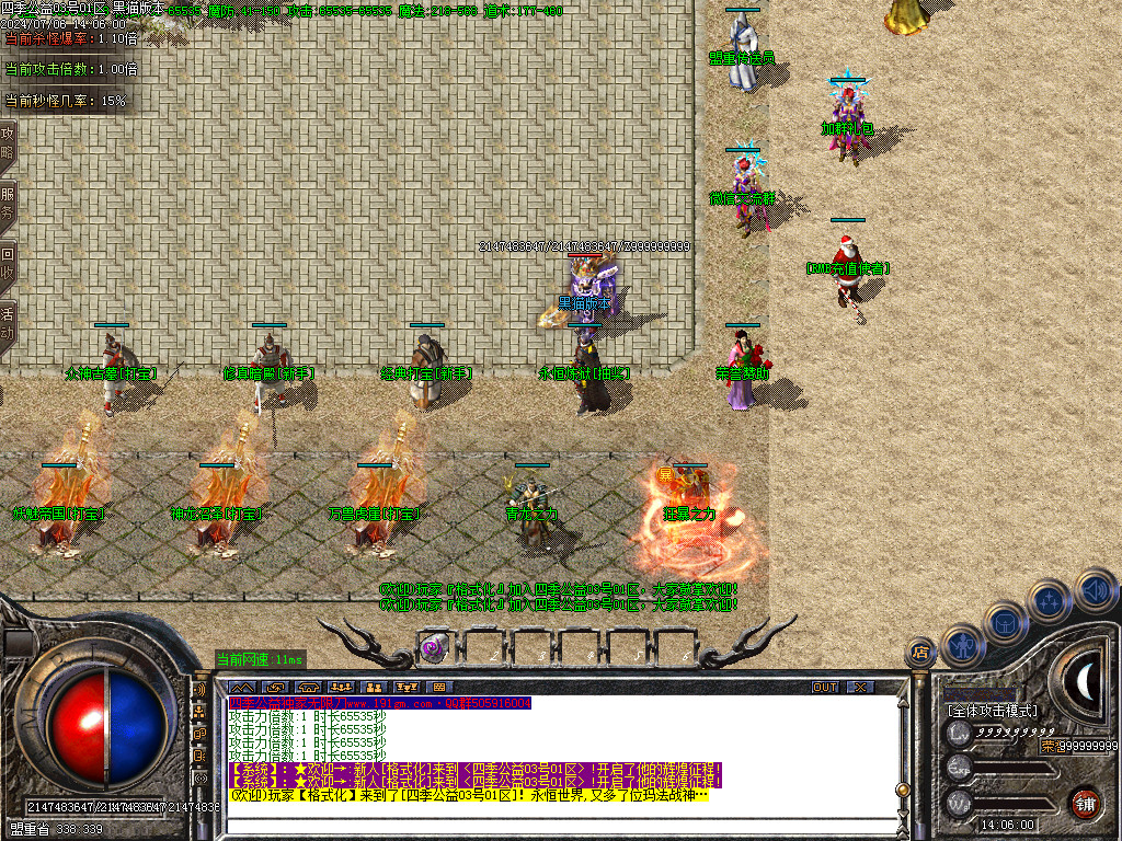 Images03.BMP