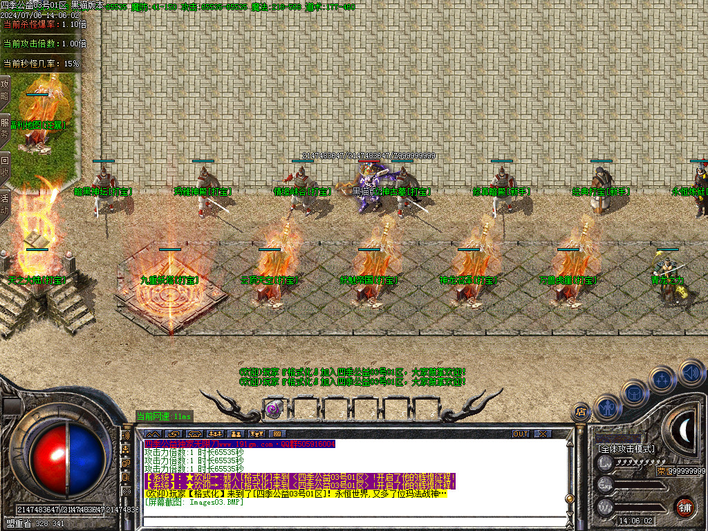 Images04.BMP