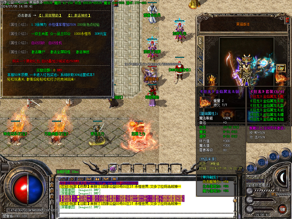 Images13.BMP