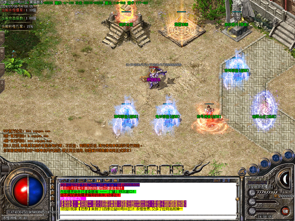 Images10.BMP
