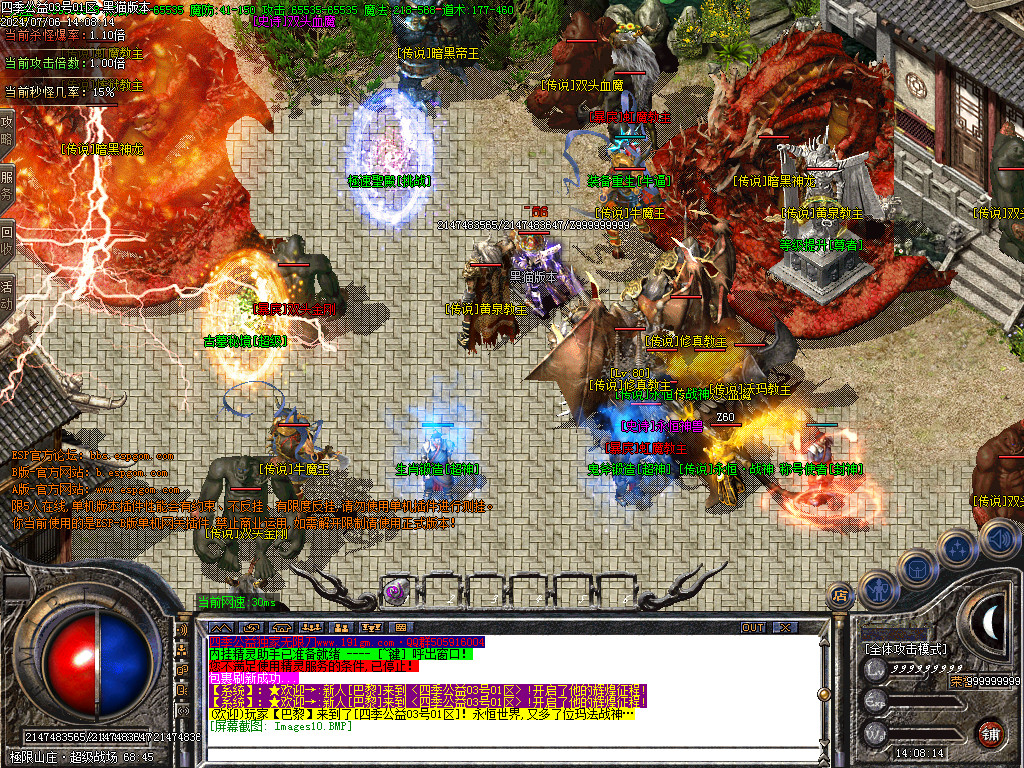 Images11.BMP