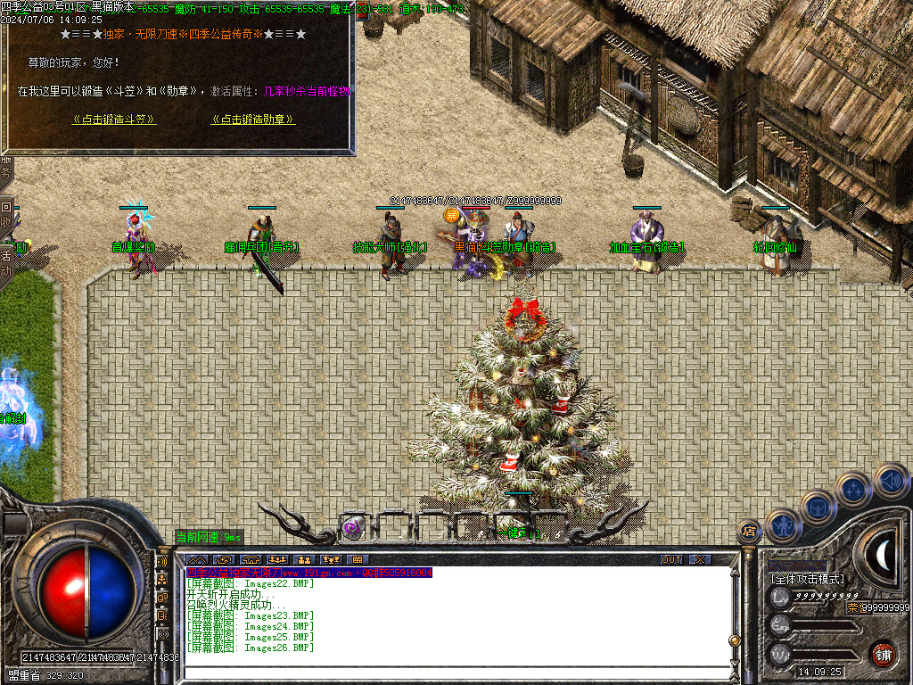 Images27.BMP