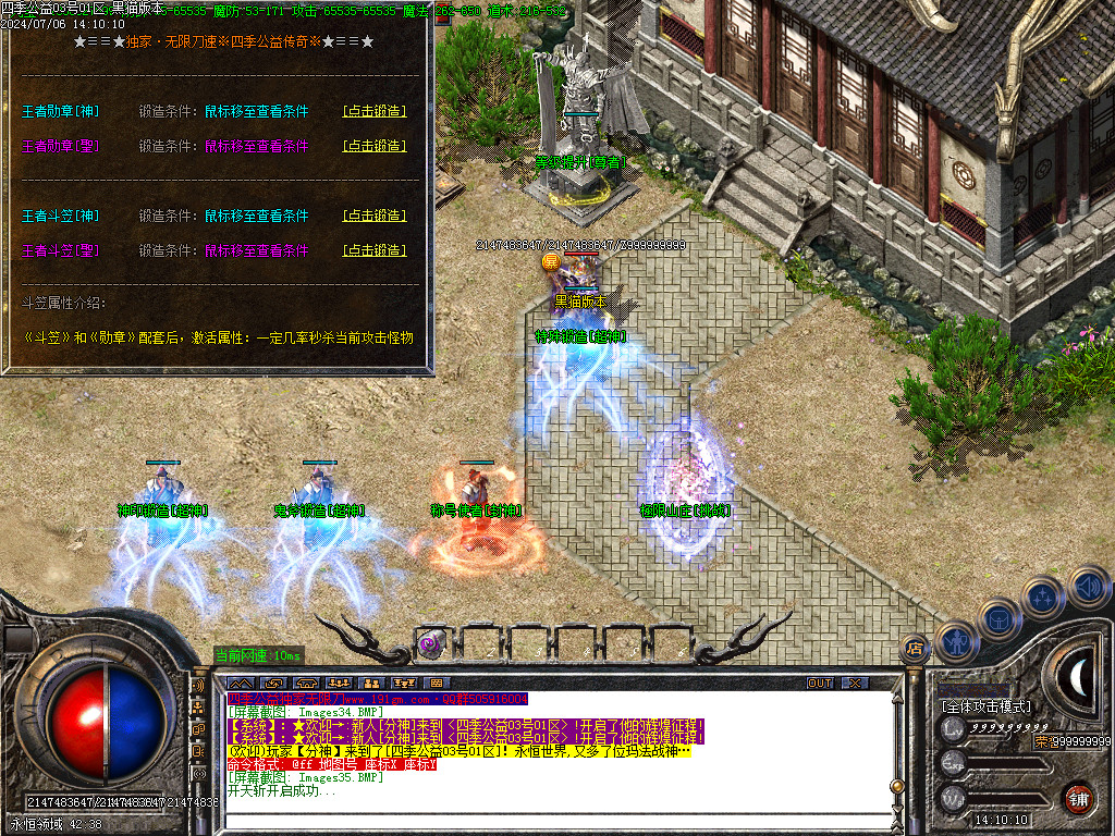 Images36.BMP