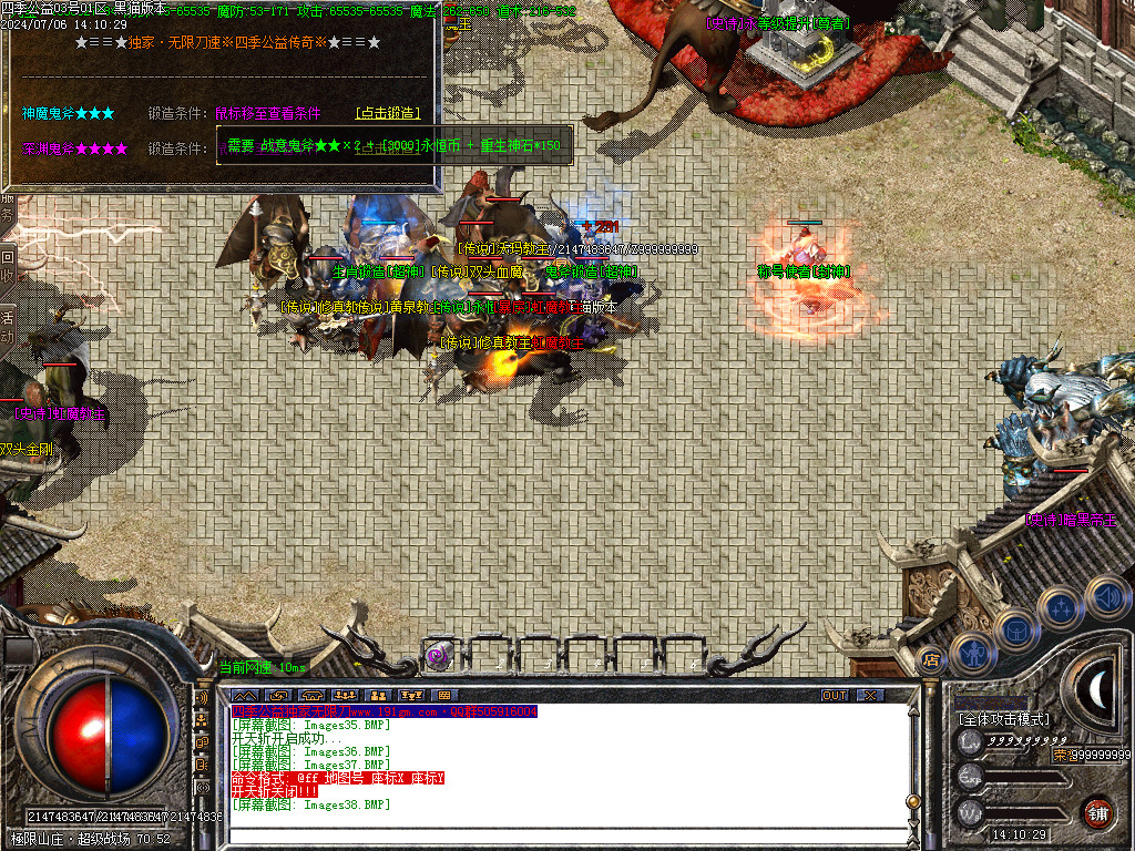 Images39.BMP