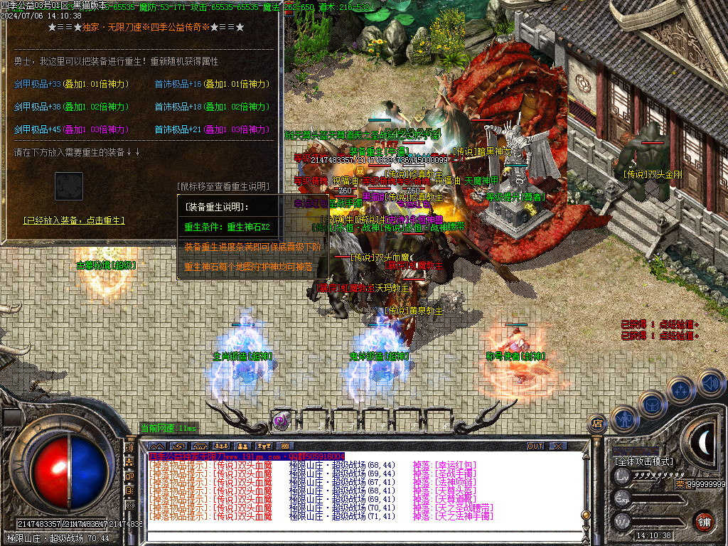 Images40.BMP
