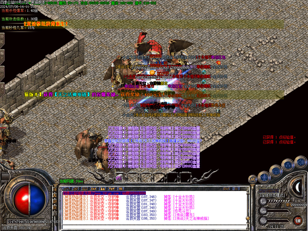 Images43.BMP
