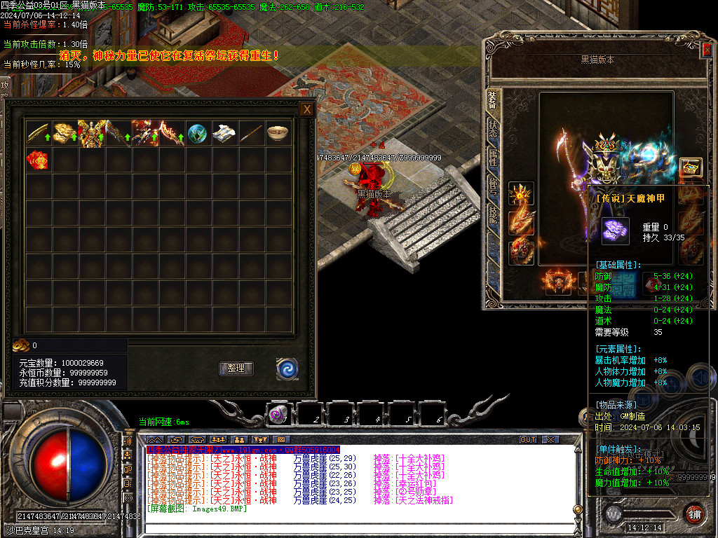 Images50.BMP