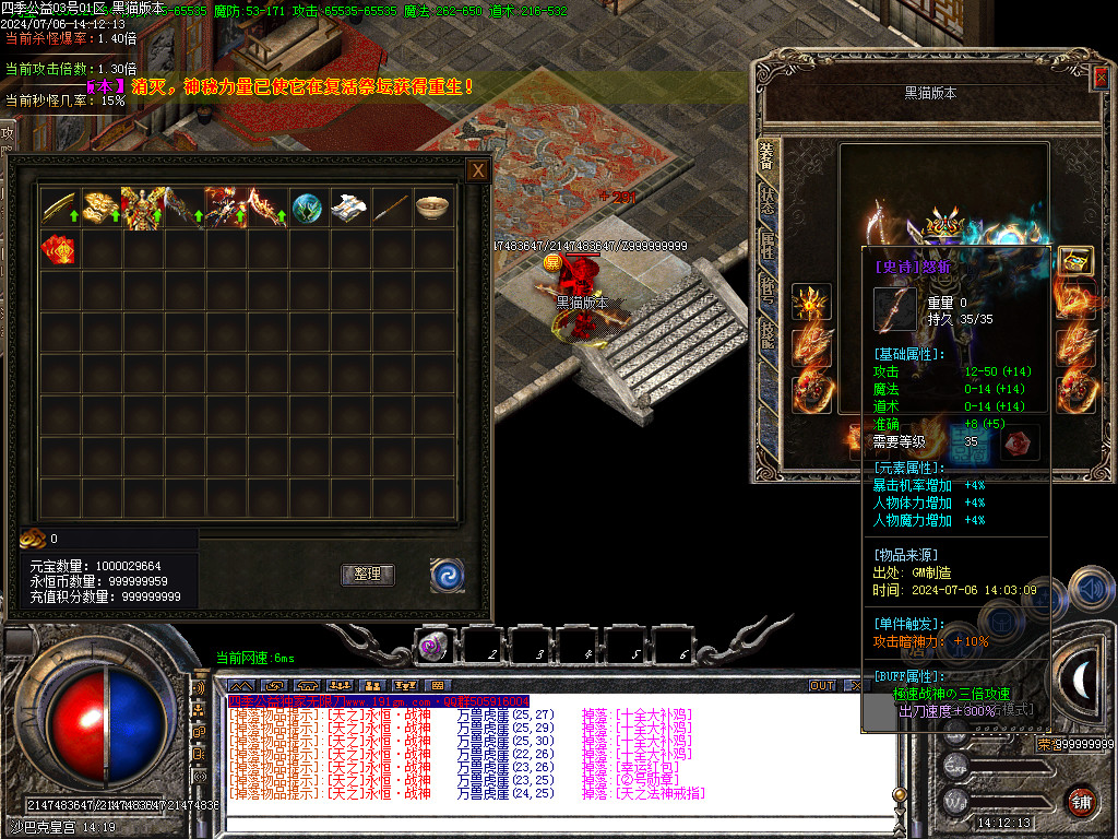 Images49.BMP