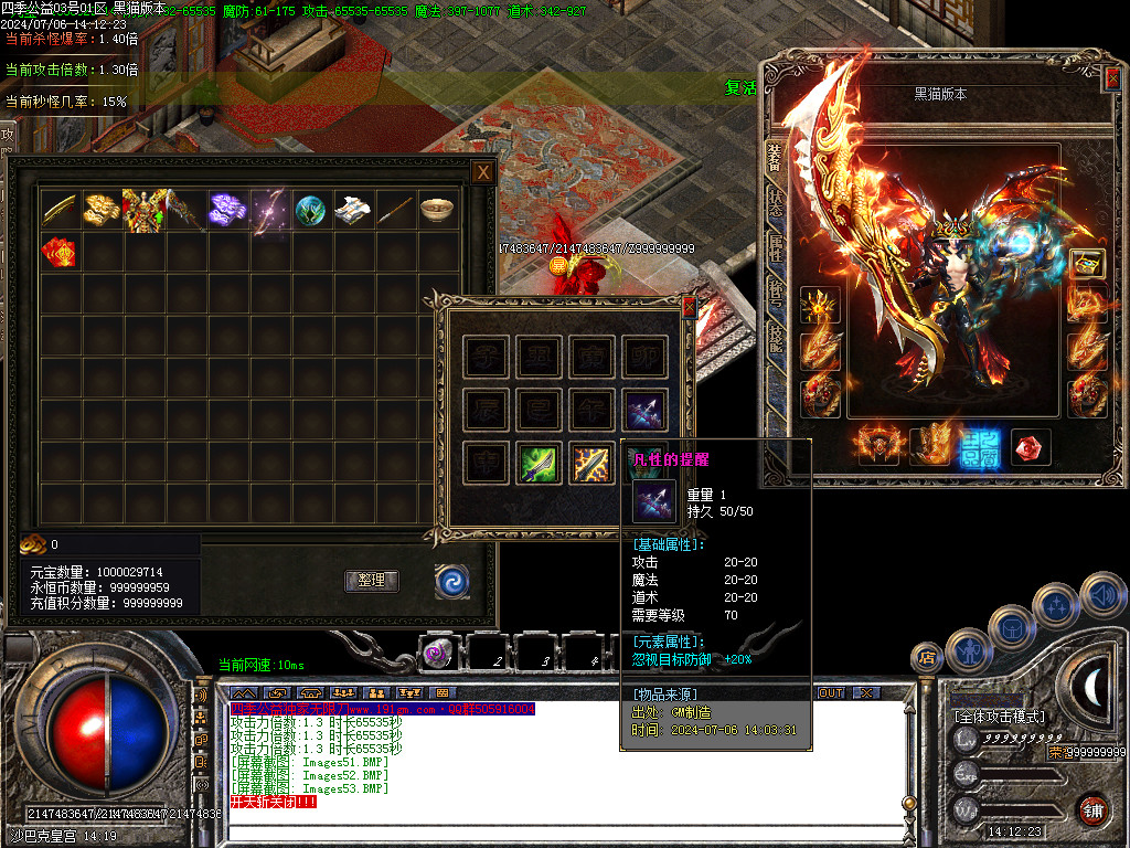 Images54.BMP