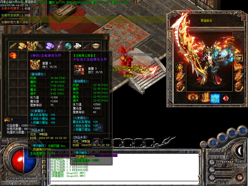 Images53.BMP