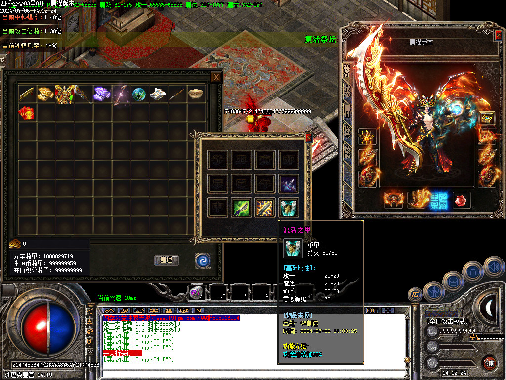 Images55.BMP
