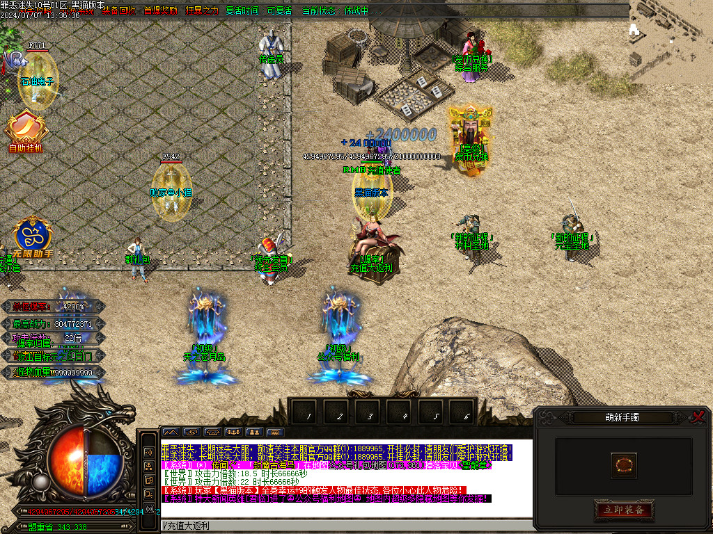 Images03.BMP