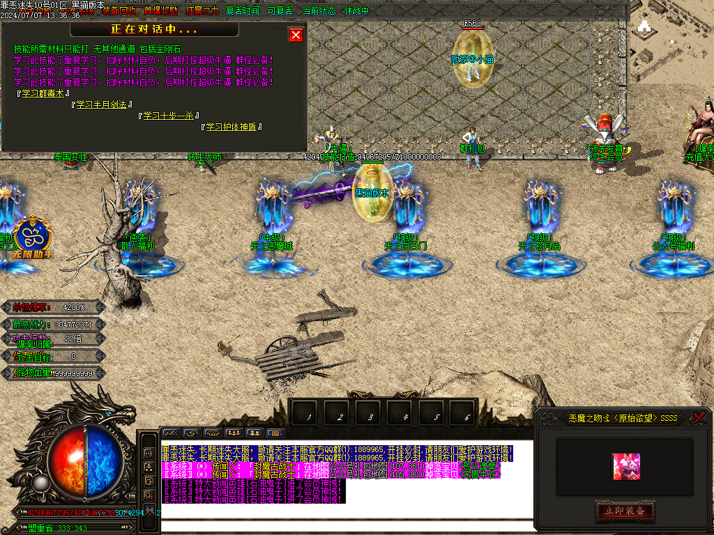 Images27.BMP