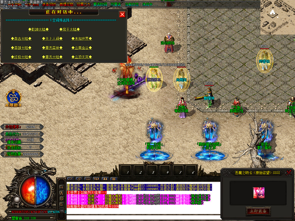 Images31.BMP