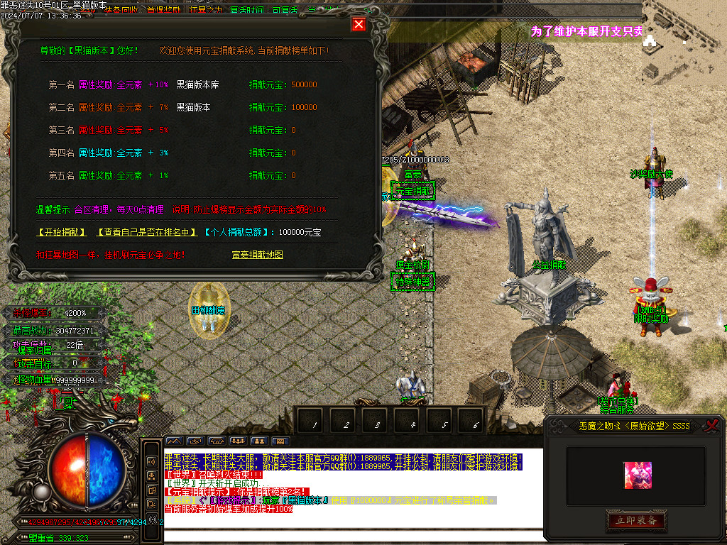 Images40.BMP