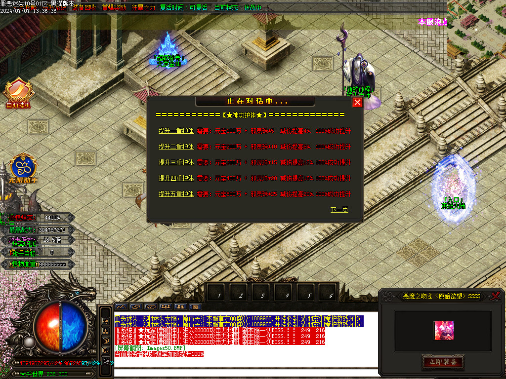 Images51.BMP