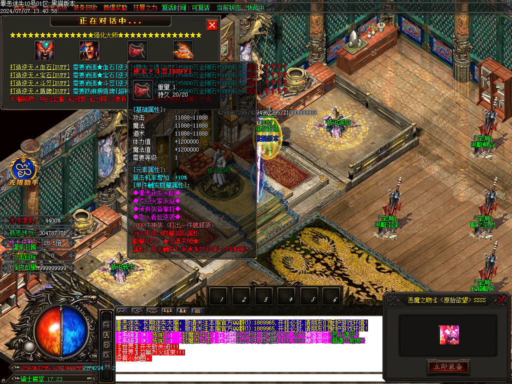 Images55.BMP