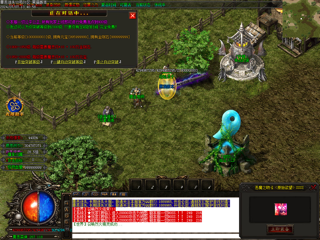 Images53.BMP