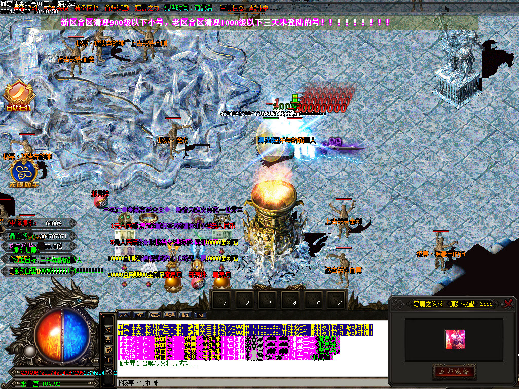 Images60.BMP