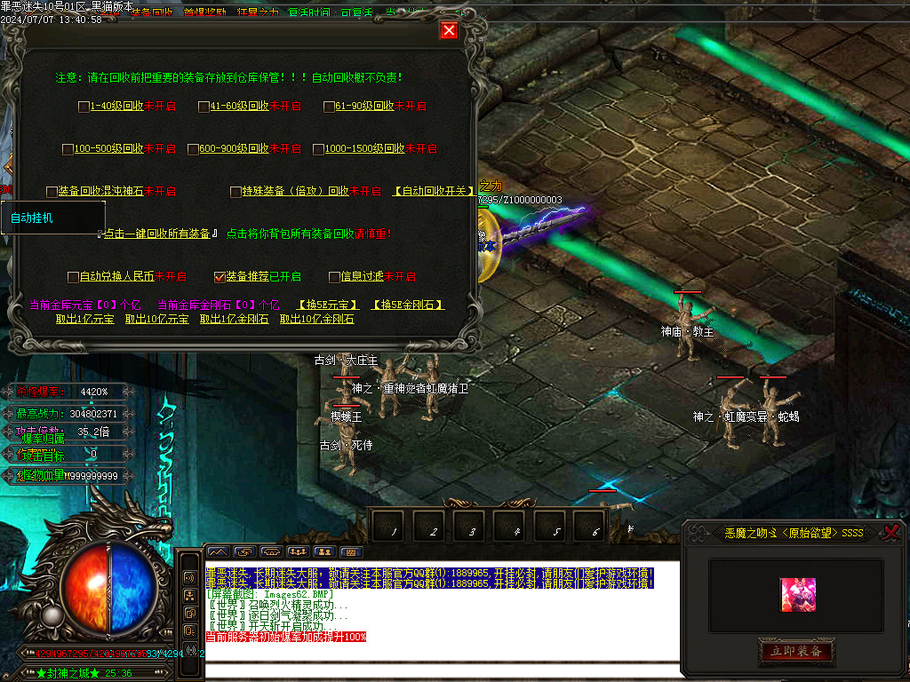Images63.BMP