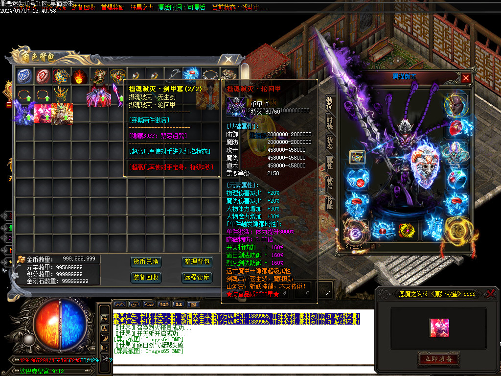 Images66.BMP