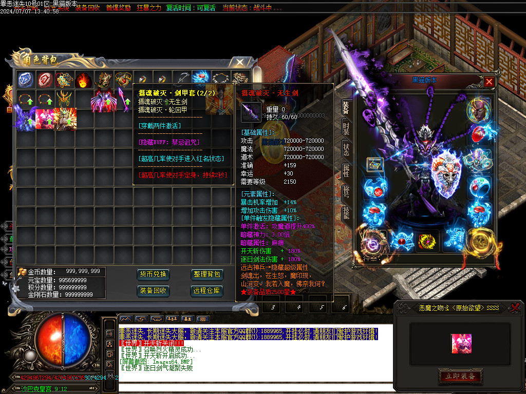 Images65.BMP