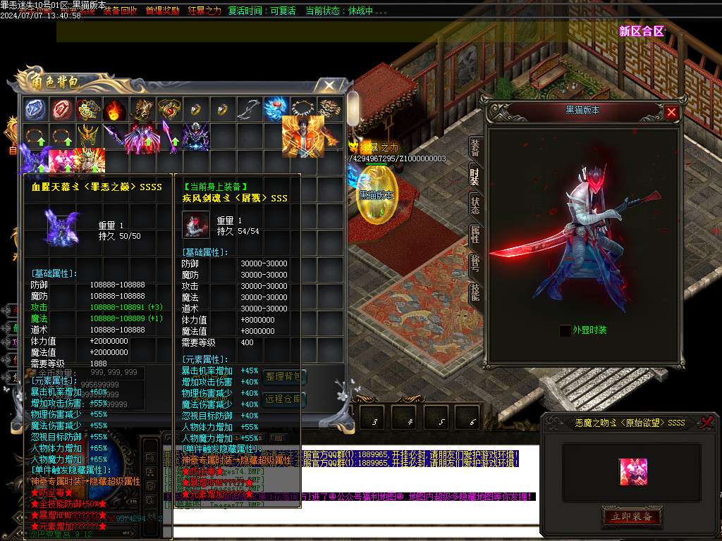 Images78.BMP