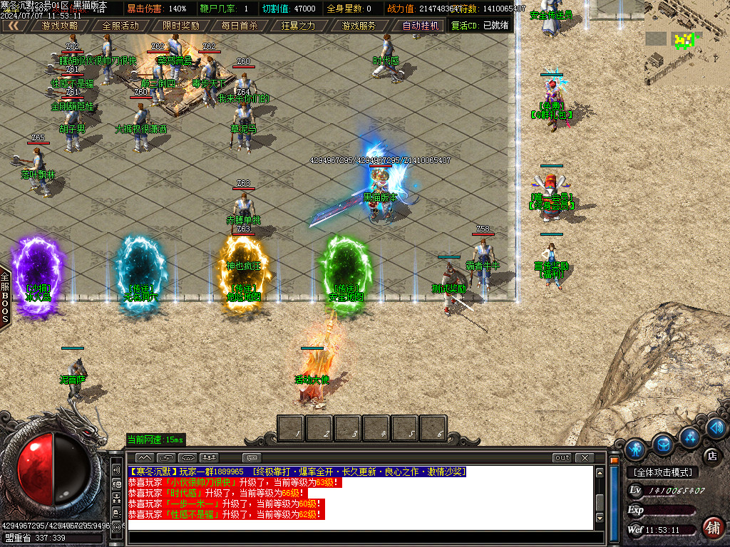 Images03.BMP