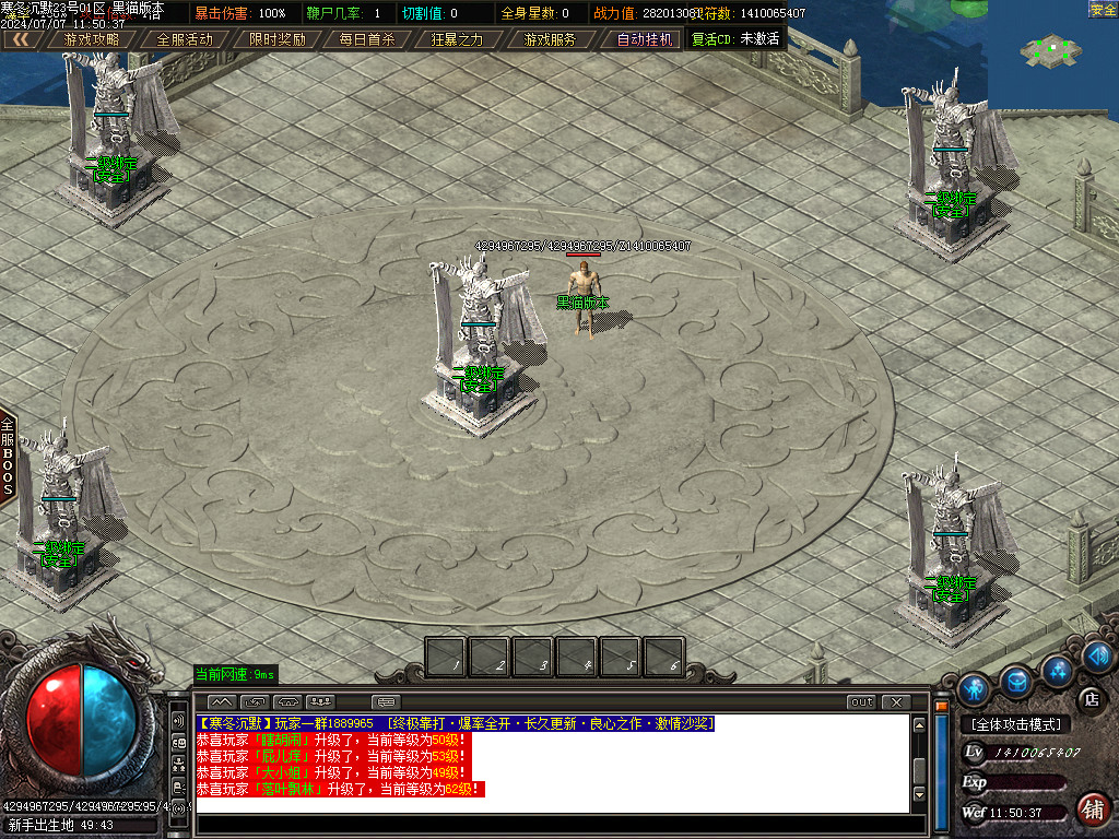 Images02.BMP